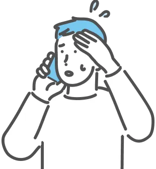 職場環境の悩み