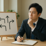 内部監査を辞めたい人がキャリアの選択肢を整理するイメージ